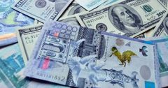 Вклады казахстанцев превысили $49.6 млрд