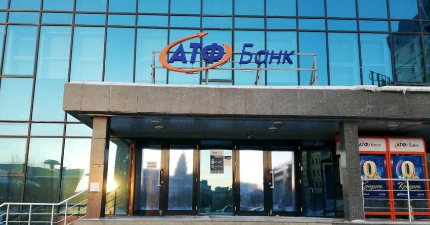 Бывший владелец «Оптима Банка» официально прекратил деятельность