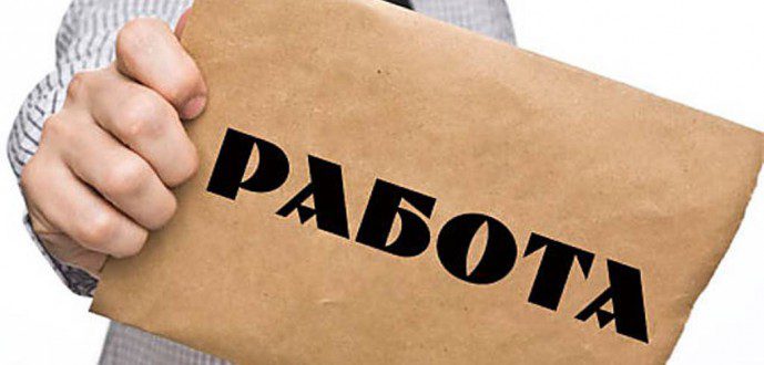 В РФ предлагают на 39 тысяч урезать квоту для иностранных работников