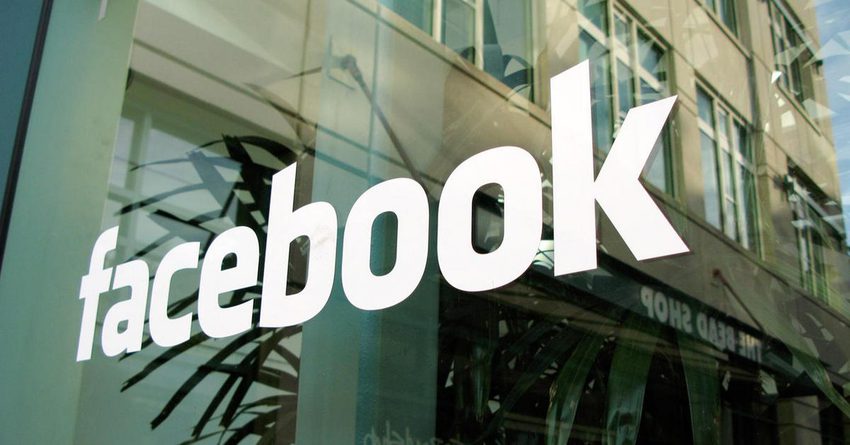 Стоимость акций Facebook выросла на 7% после выхода отчетности о прибыли