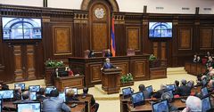 В парламенте Армении предлагают выйти из ЕАЭС