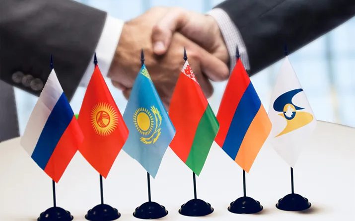 В Евразийском экономическом форуме примут участие 2.5 тысячи человек