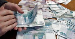 РКФР расширяет финансовые продукты в рублях