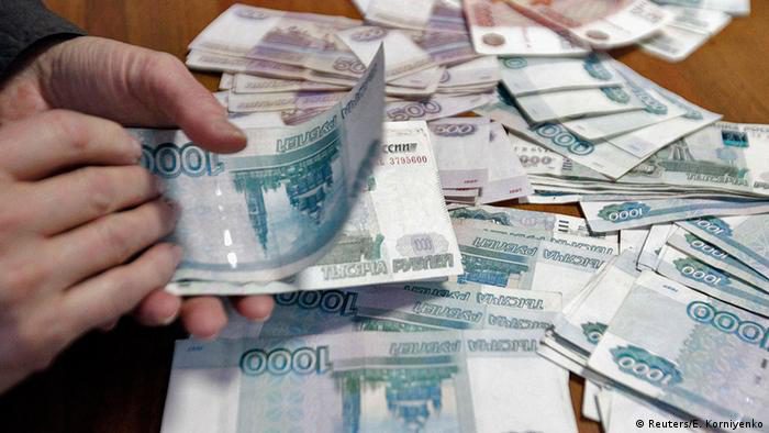 РКФР расширяет финансовые продукты в рублях