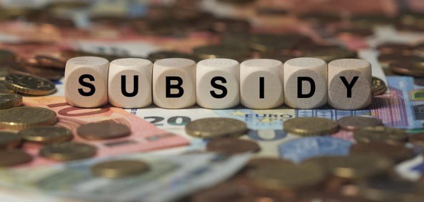 На субсидирование процентных ставок правительство потратило 4.5 млрд сомов