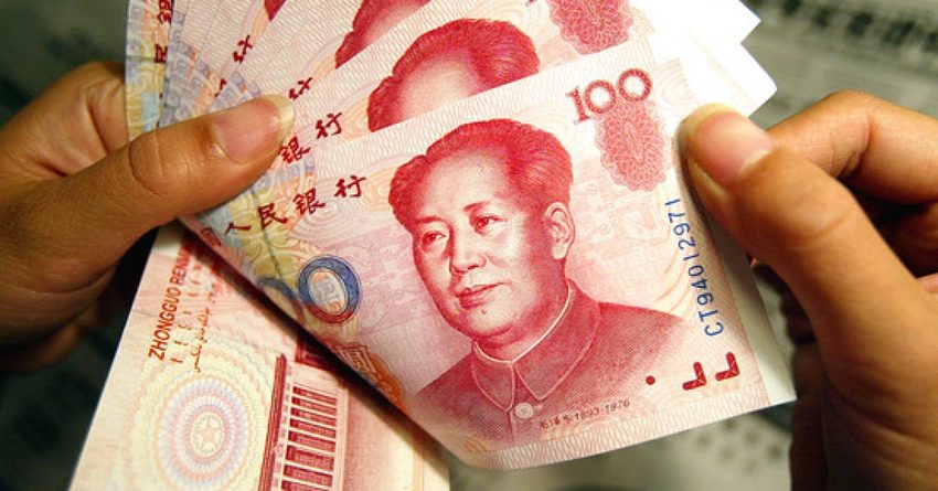 ЦБ Китая обновил минимум курса юаня с марта 2011 года