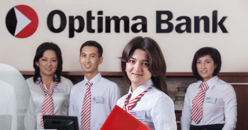 «Оптима Банк» 2019-жылы түшкөн кирешеден дивиденддерди төлөбөйт