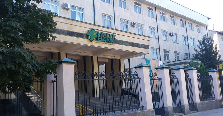 Дулат Сарышов покинул пост в правлении «Халык Банк Кыргызстан»
