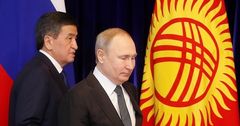 Россия Кыргызстанга финансы жагынан жардам берүүнү убактылуу токтотту
