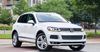 Volkswagen отзовет 33 тыс. машин в Китае из-за дефекта