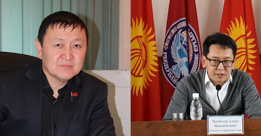 Глава ГРС и директор «Унаа» уволены со своих должностей