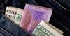 Оштрафован гражданин Кыргызстана за незаконный обмен валюты