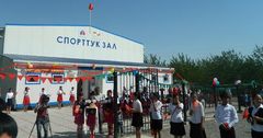 Кыргызстан потратил 989 млн сомов на развитие приграничных территорий