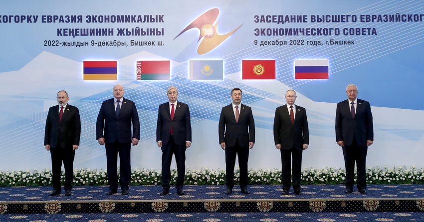 По итогам Высшего Евразийского экономического совета подписано 15 документов