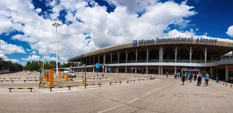 Акции аэропорта «Манас» по итогам торгов выросли на 23.07%