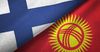 В Бишкеке проведут третий Кыргызско-Финский бизнес-форум