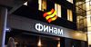 «Финам» отказался от покупки банка в Кыргызстане
