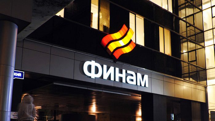 «Финам» отказался от покупки банка в Кыргызстане