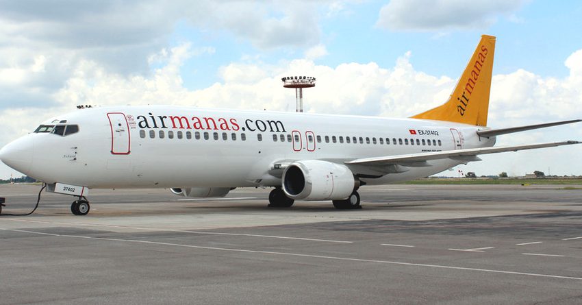 Air Manas запустил первый чартерный рейс по маршруту Ош — Джидда —Ош