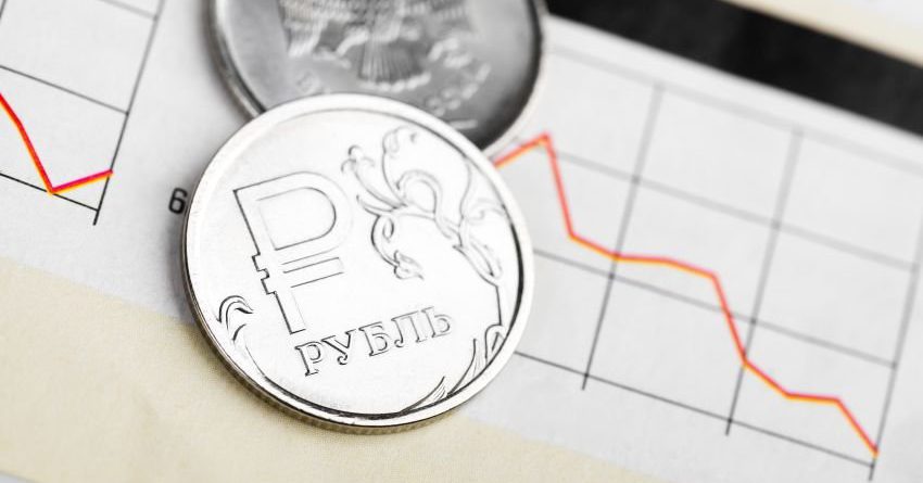 Рубль упал до августовских минимумов. Курс валют на 4 октября