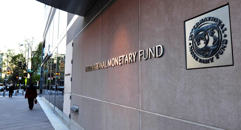 МВФ продолжит финансировать проекты в Кыргызстане