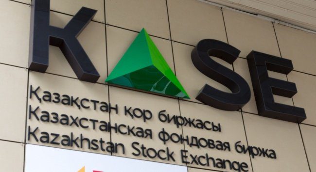 Индекс Казахстанской фондовой биржи на фоне беспорядков потерял 3%