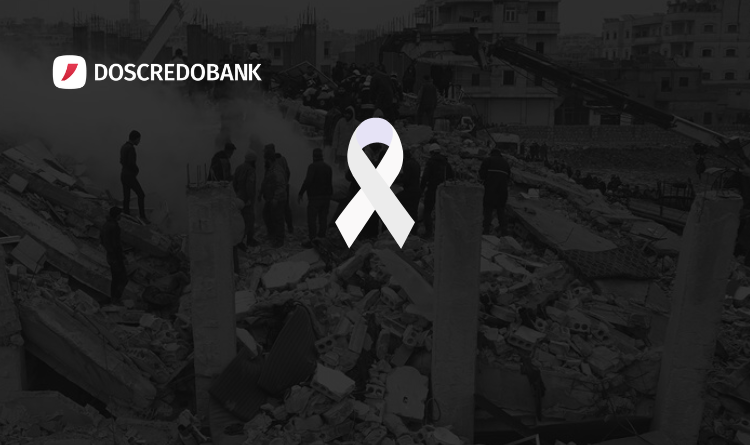 Doscredobank оказал помощь пострадавшим от землетрясения в Турции
