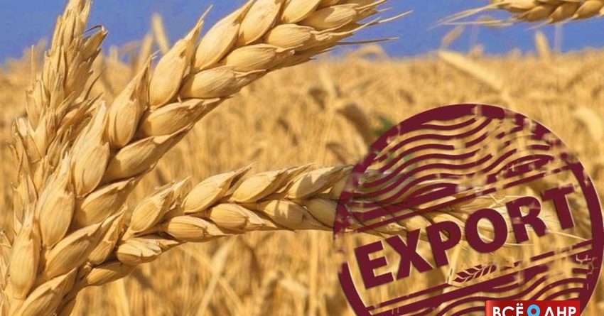 Россия сняла запрет на экспорт зерновых в страны ЕАЭС
