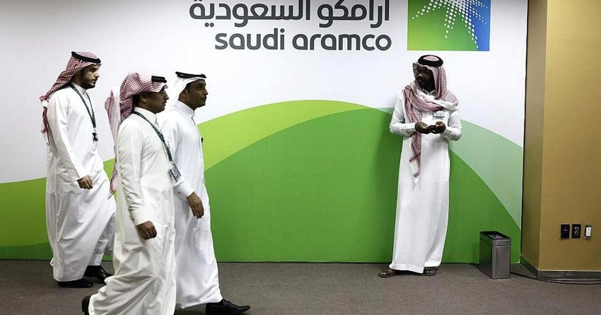 Нефтяная компания из Саудовской Аравии стоит свыше $1 трлн. Apple больше не самая дорогая