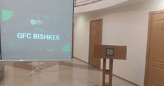В Кыргызстане официально открыли офис GFC Bishkek
