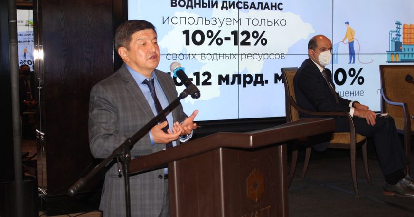 Акылбек Жапаров презентовал новую экономическую политику КР