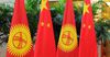 Кыргызстан и Китай подписали 6 соглашений о сотрудничестве