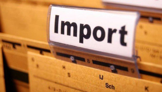 Кыргызстан стал меньше импортировать из стран СНГ