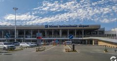 Акции аэропорта «Манас» продолжают падать в цене