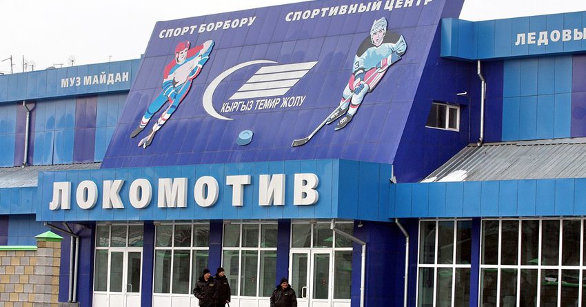 Каток «Локомотив» теперь работает круглый год после обновления
