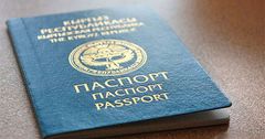 Венгриянын Кыргызстандагы элчилиги Европанын 6 өлкөсүнө виза бере баштайт