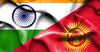 Индия готова выделить мини-гранты по $1.5 млн на проекты в Кыргызстане