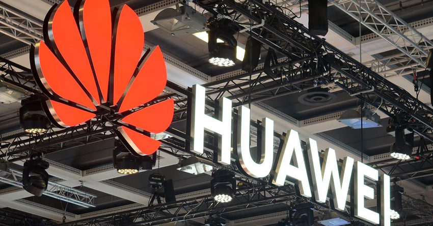 Huawei получила $75 млрд от властей Китая