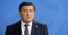 По итогам кыргызско-германского бизнес-форума заключено договоров на €1 млрд