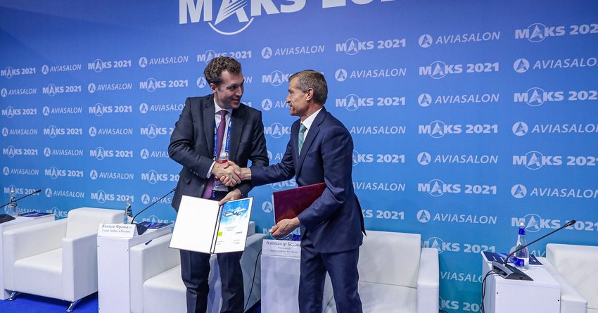 Air Manas первая компания с доступом к пулу запасных частей Airbus в СНГ