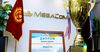 Сборная MegaCom – чемпион Премьер-дивизиона турнира по мини-футболу «FUT-Лига»