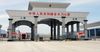 Пункты пропуска на границе Кыргызстана с Китаем временно закроют
