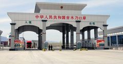 Пункты пропуска на границе Кыргызстана с Китаем временно закроют