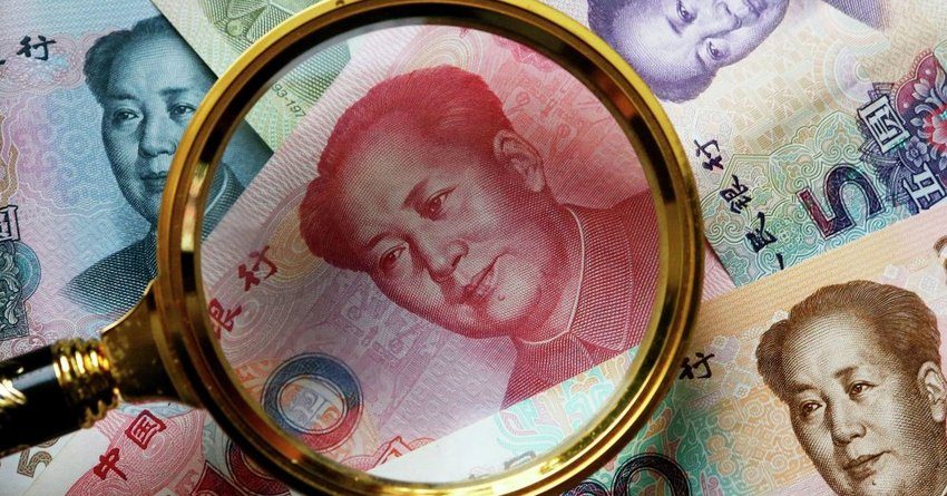 ЦБ Китая выявил в 2016 году незаконные финансовые операции на $148 млрд