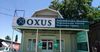 МК «Оксус» купит автоматическую банковскую систему