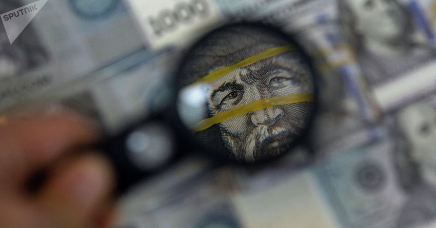 Сом укрепился к рублю, евро и доллару. Курсы валюты на 29 марта