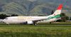 Кыргызстан разрешил летать таджикским самолетам