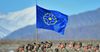 Члены ОДКБ проведут видеоконференцию о ситуации в Афганистане
