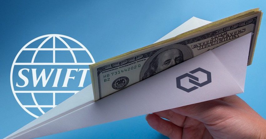 «Оптима Банк» сообщил об ограничениях исходящих SWIFT-переводов
