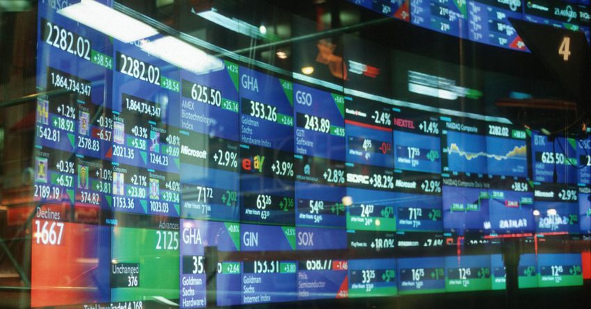 Объем торгов на фондовой бирже составил 2.1 млрд сомов